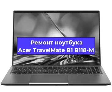 Замена hdd на ssd на ноутбуке Acer TravelMate B1 B118-M в Самаре